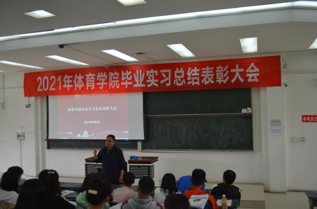 永利集团304am登录
