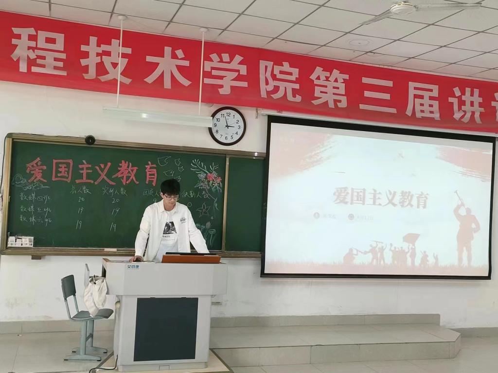 永利集团304am登录