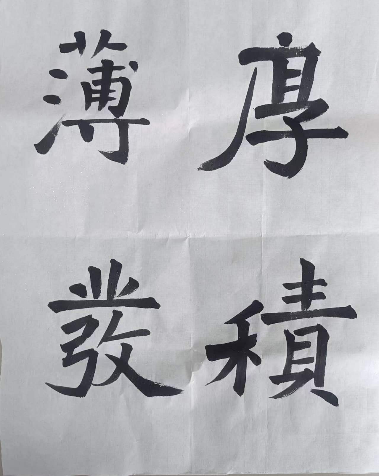 永利集团304am登录