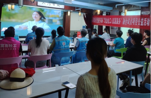 永利集团304am登录