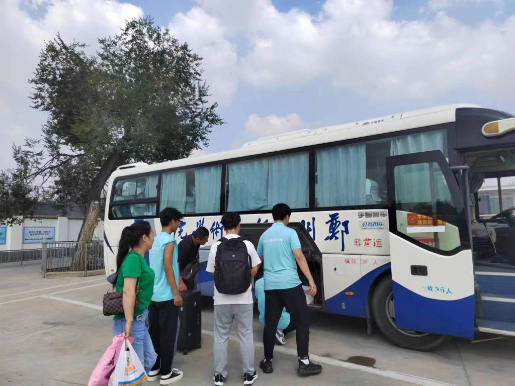 永利集团304am登录