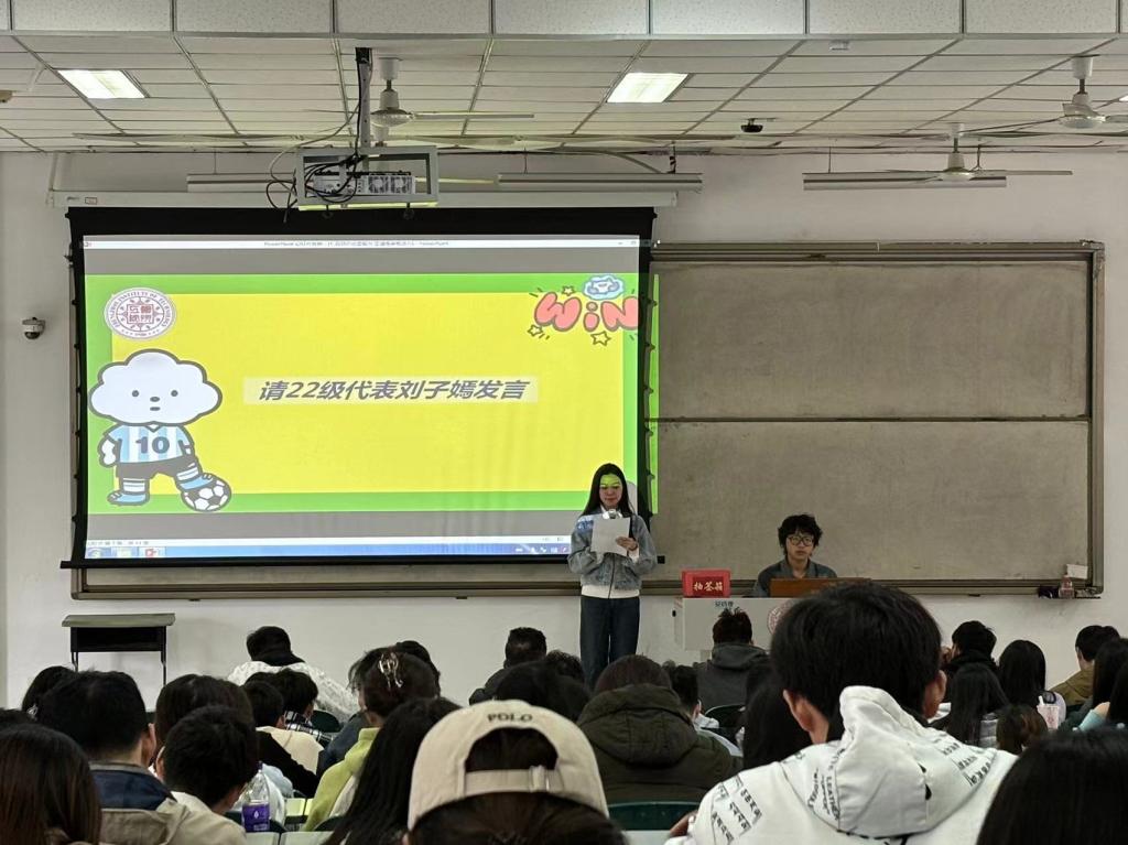 永利集团304am登录
