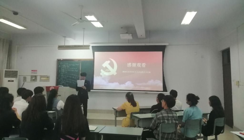 永利集团304am登录