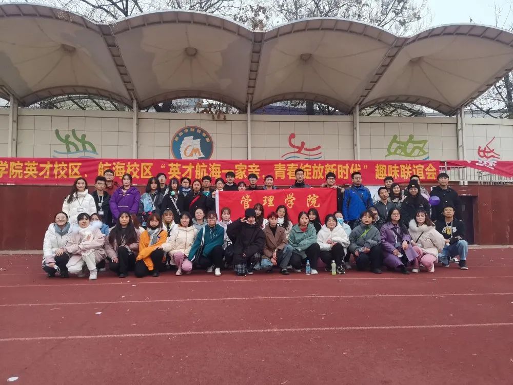 永利集团304am登录