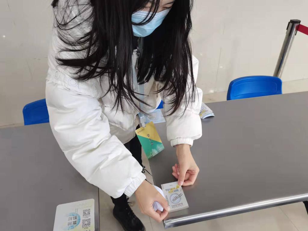永利集团304am登录