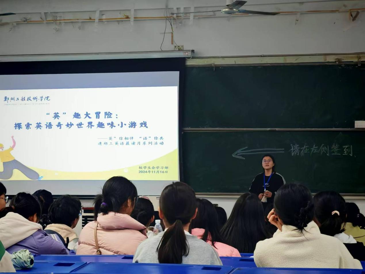 永利集团304am登录