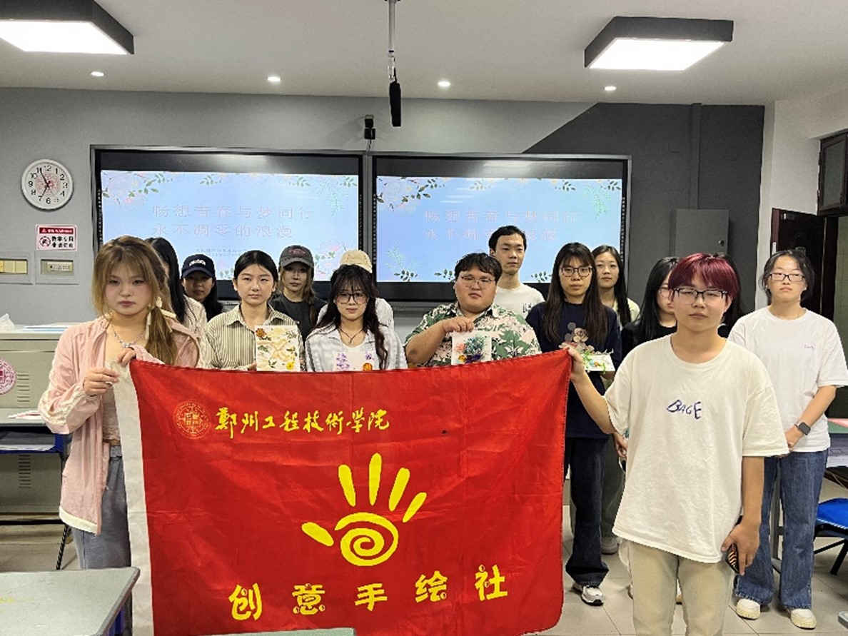 永利集团304am登录