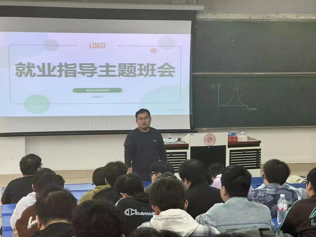 永利集团304am登录