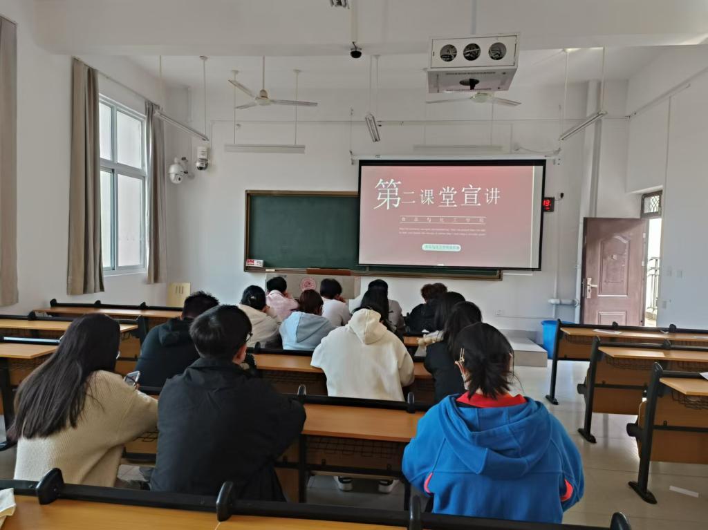 永利集团304am登录