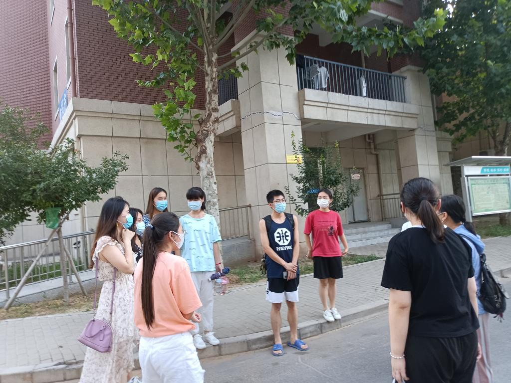 永利集团304am登录