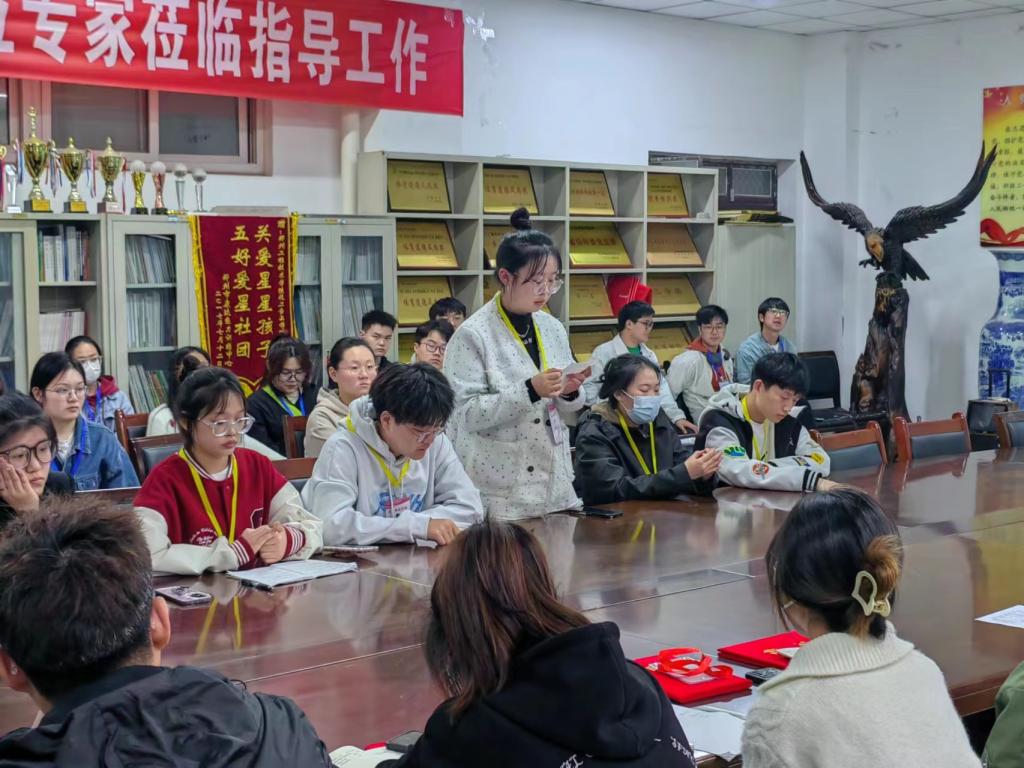 永利集团304am登录