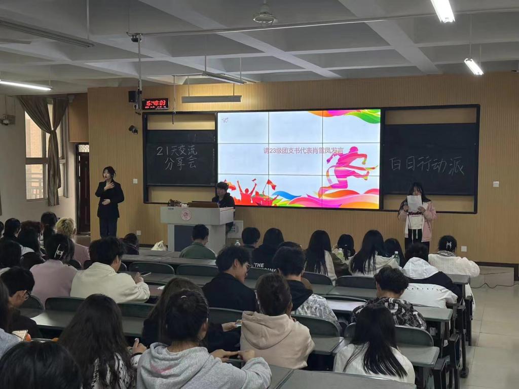 永利集团304am登录
