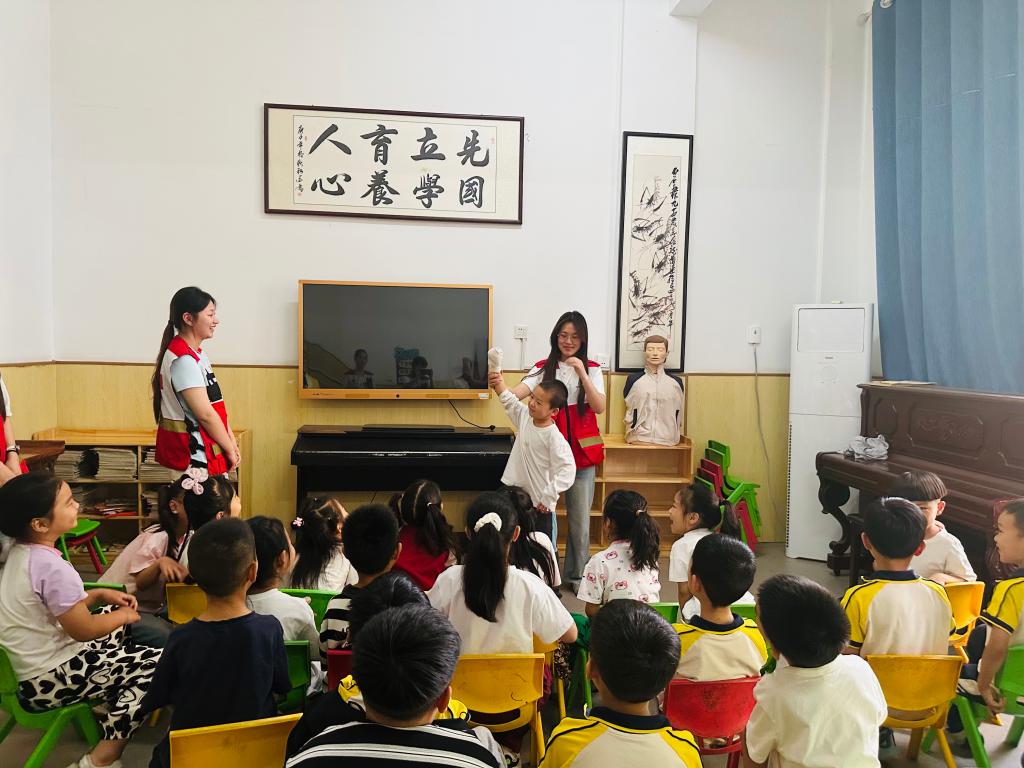 永利集团304am登录