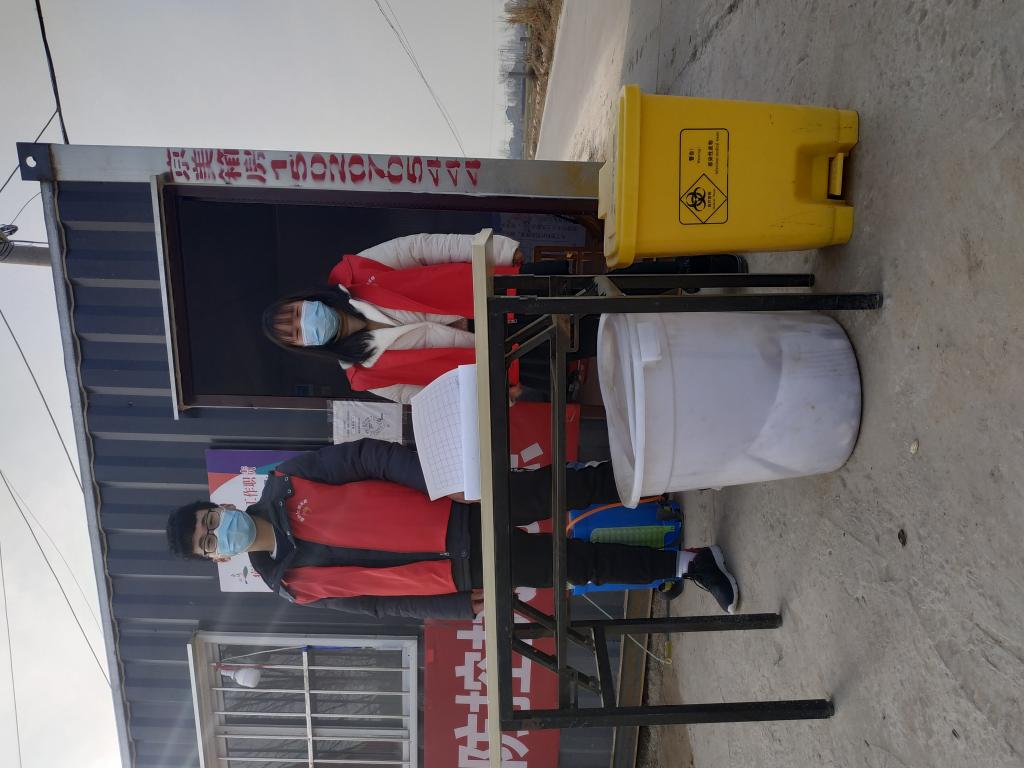 永利集团304am登录