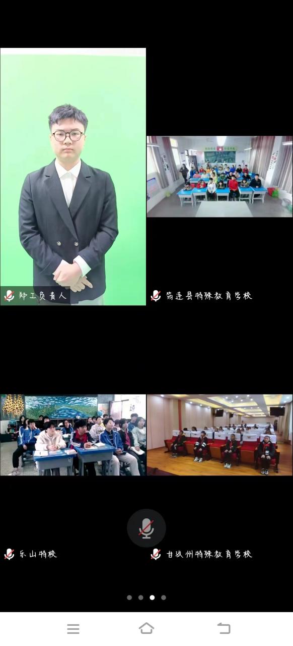 永利集团304am登录