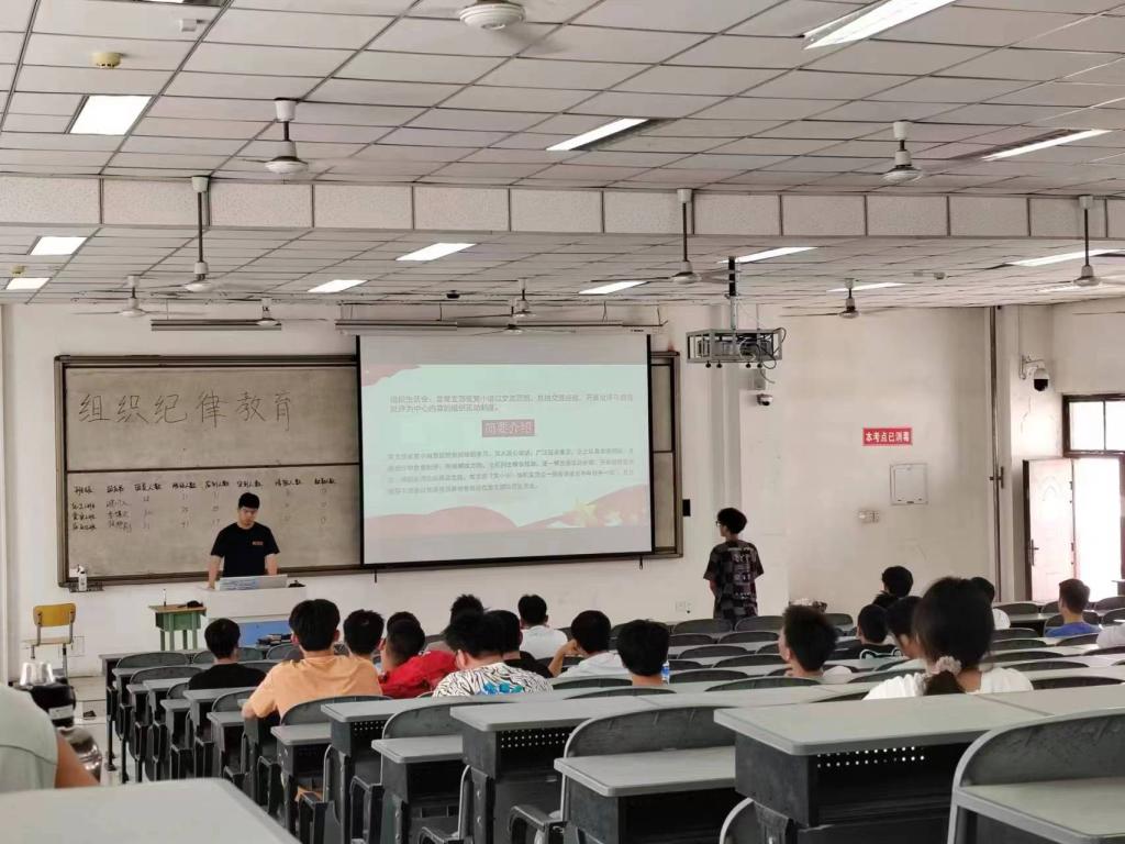 永利集团304am登录