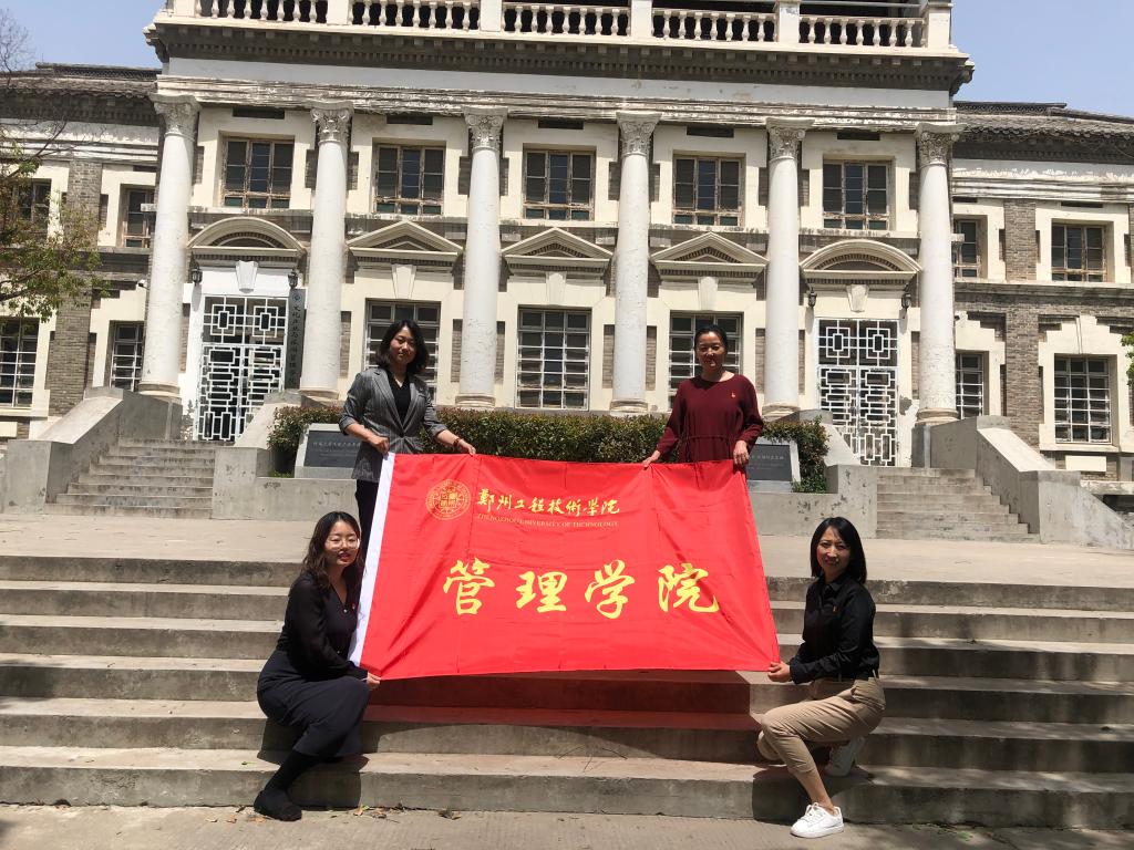 永利集团304am登录