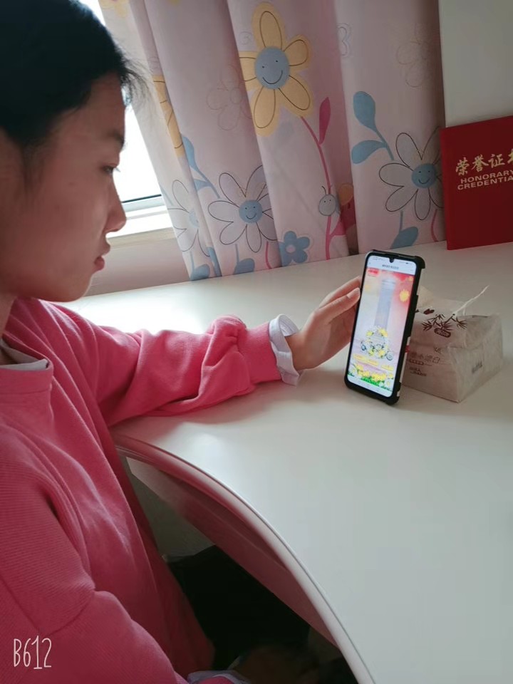 永利集团304am登录