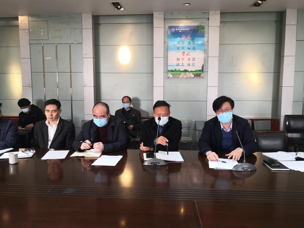 永利集团304am登录