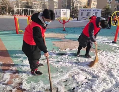永利集团304am登录