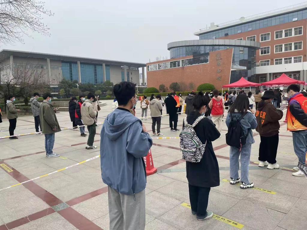 永利集团304am登录