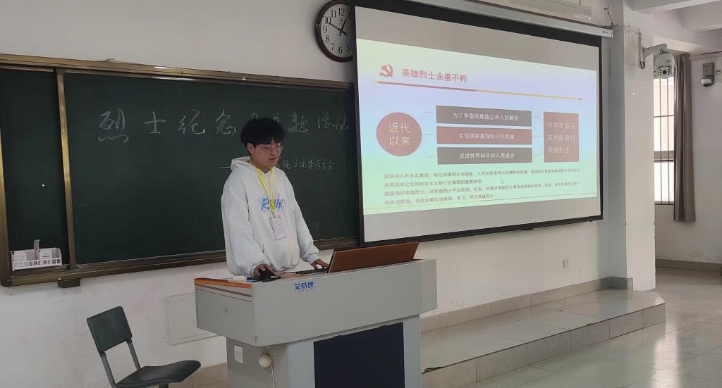 永利集团304am登录