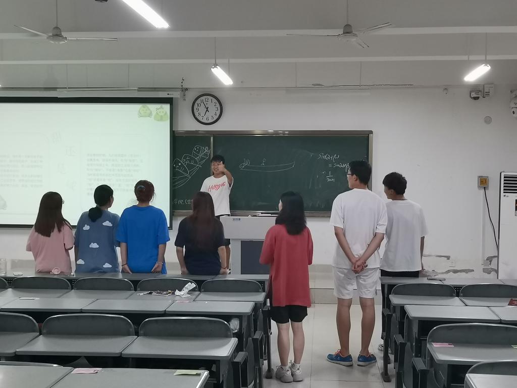 永利集团304am登录