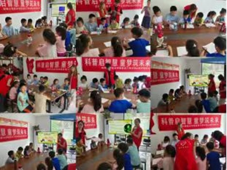 永利集团304am登录