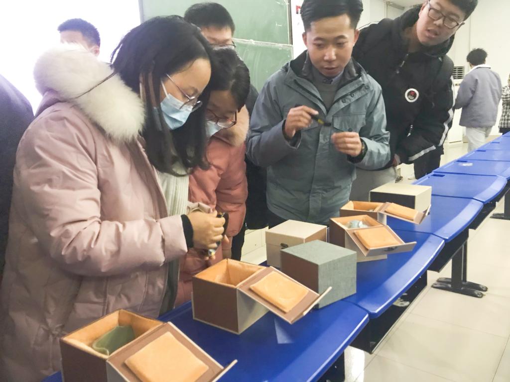 永利集团304am登录