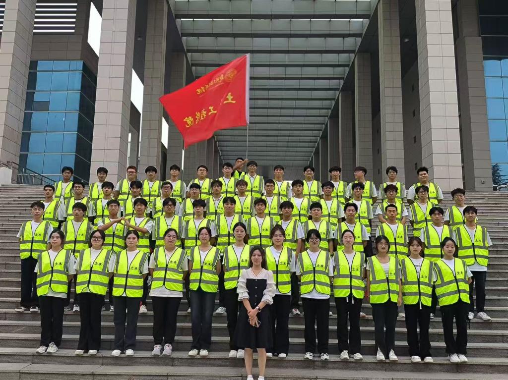 永利集团304am登录
