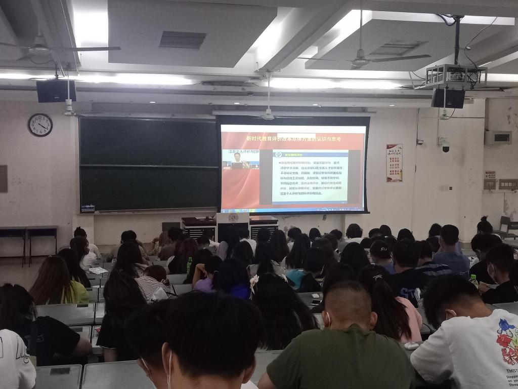永利集团304am登录
