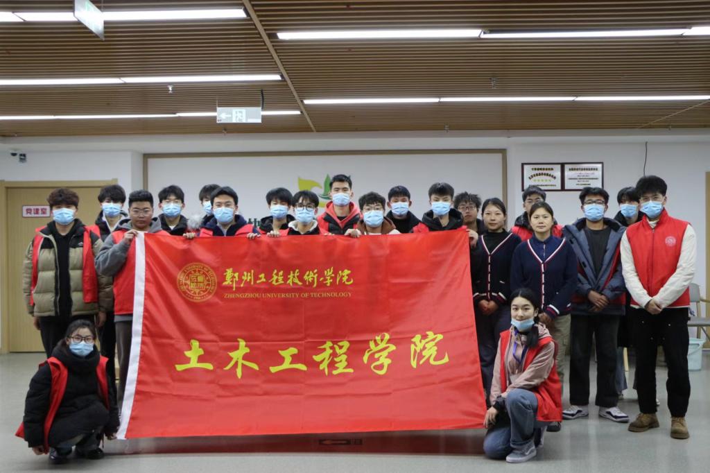 永利集团304am登录