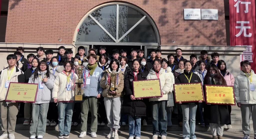 永利集团304am登录