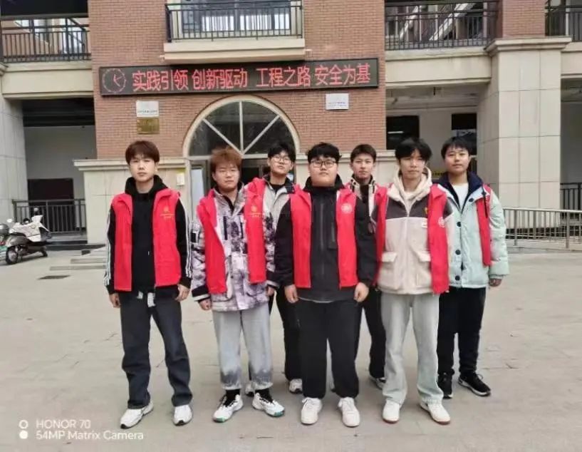 永利集团304am登录