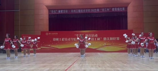 永利集团304am登录