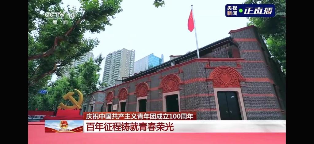 永利集团304am登录