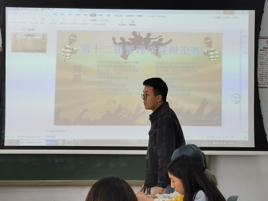 永利集团304am登录