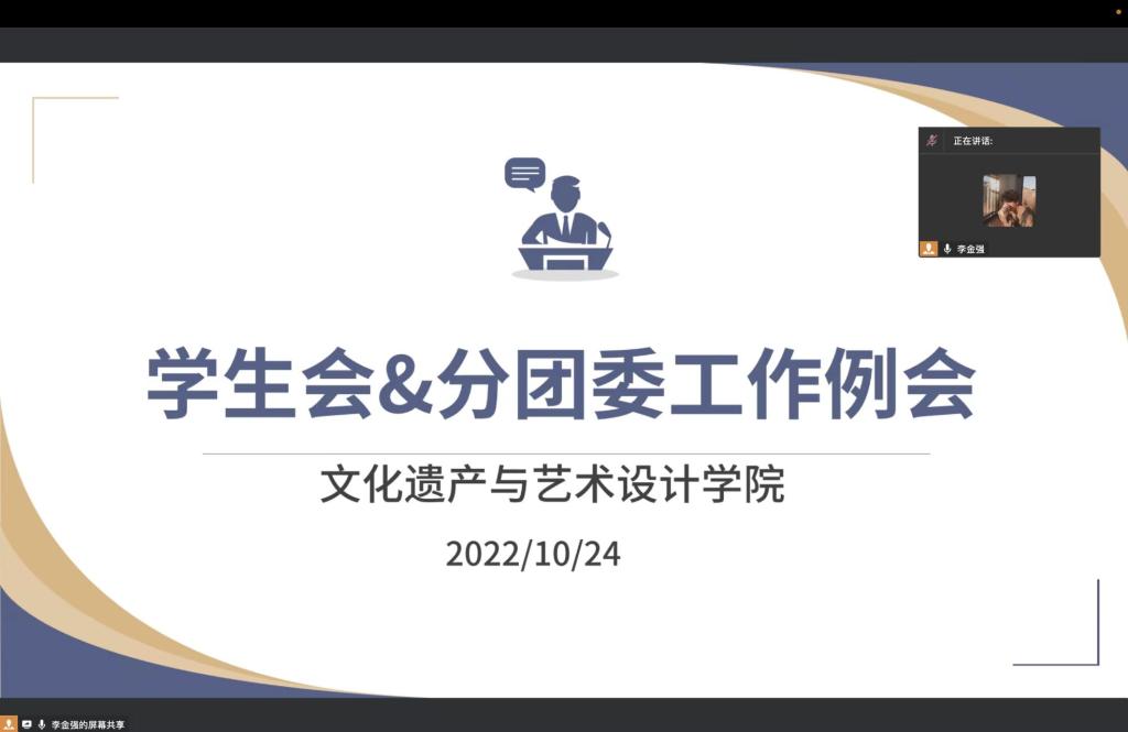 永利集团304am登录