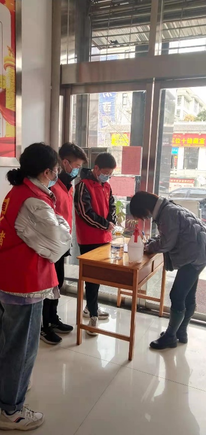 永利集团304am登录
