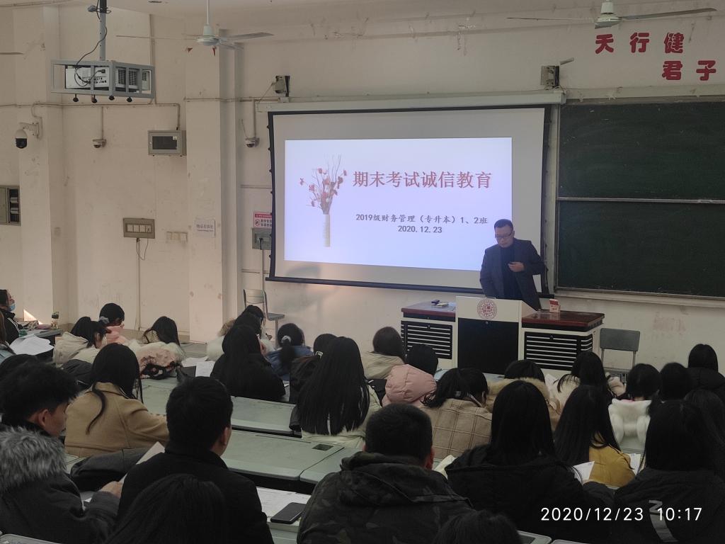 永利集团304am登录
