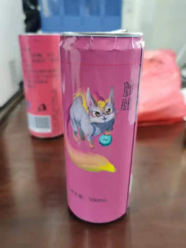 永利集团304am登录