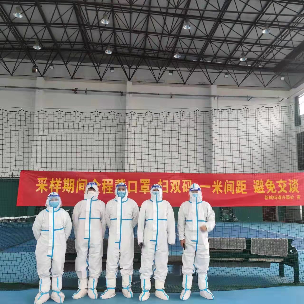 永利集团304am登录
