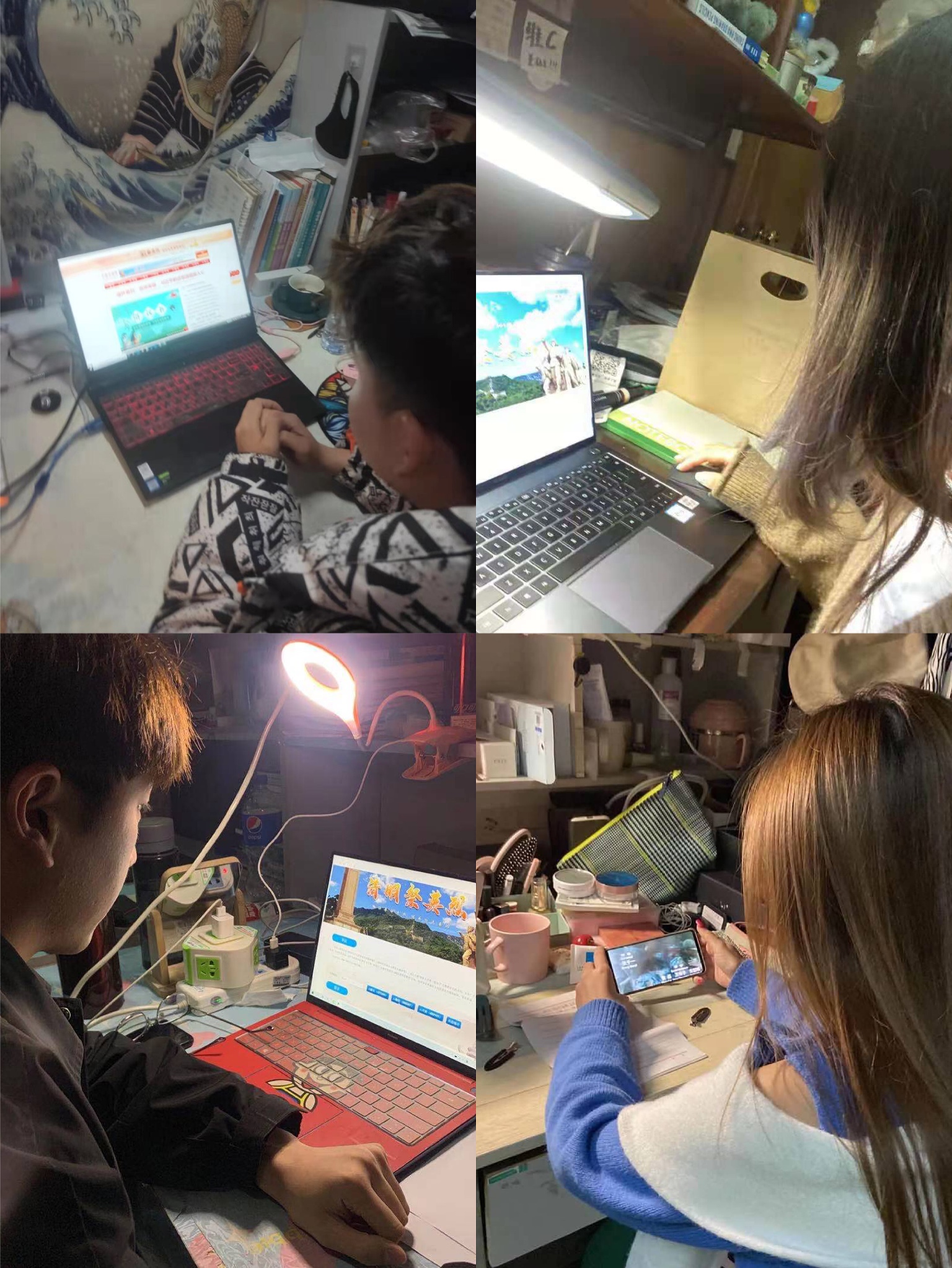 永利集团304am登录