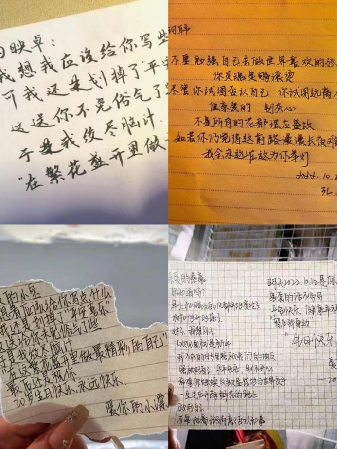 永利集团304am登录