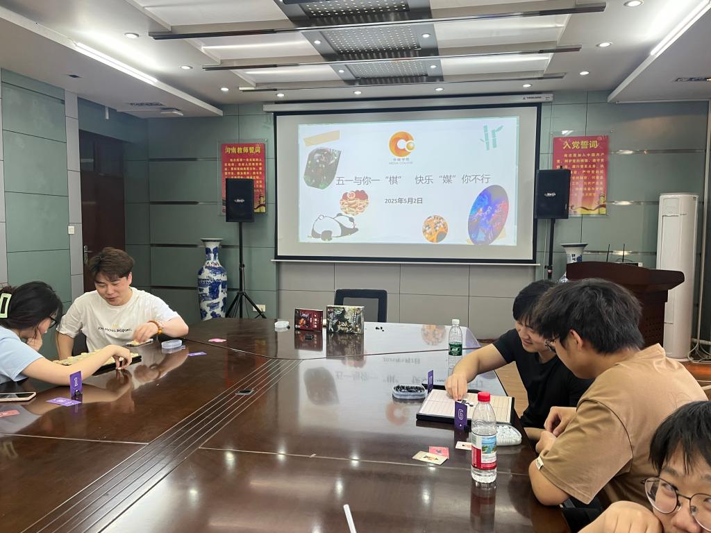 永利集团304am登录