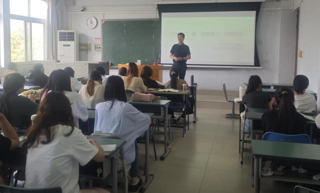 永利集团304am登录