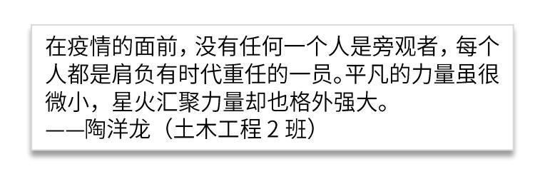 永利集团304am登录