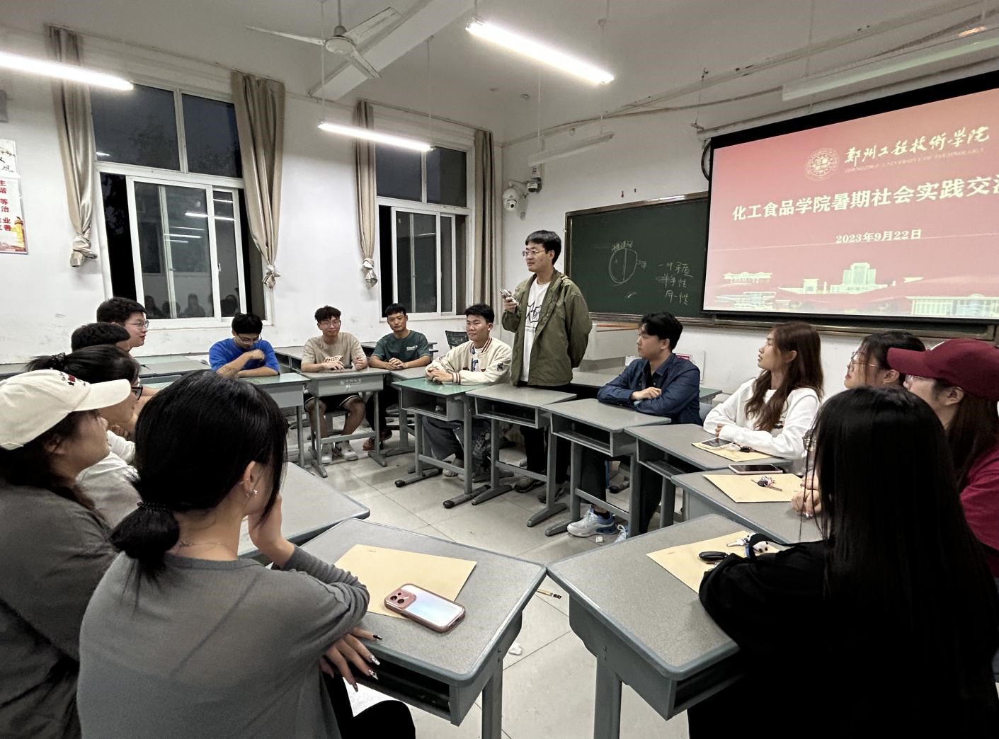 永利集团304am登录