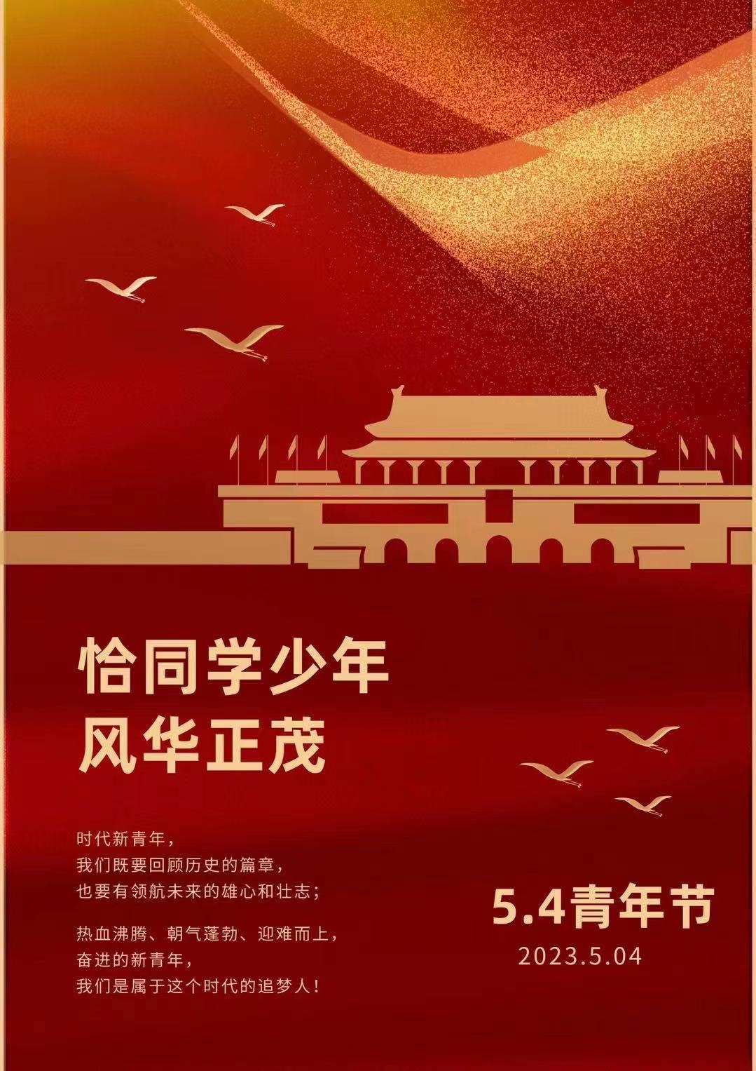 永利集团304am登录
