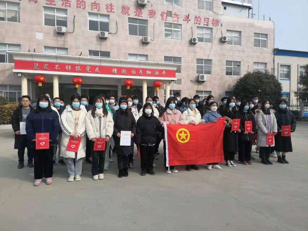 永利集团304am登录